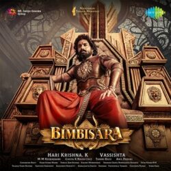 Movie songs of Bimbisara