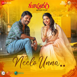 Movie songs of Kalapuram