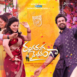 Movie songs of Ranga Ranga Vaibhavanga