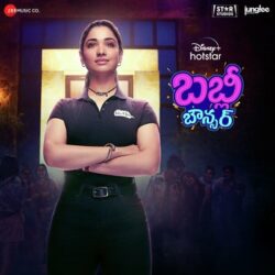 Babli Bouncer (Telugu) songs Download Movie songs of Babli Bouncer (Telugu)
