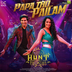 Movie songs of Hunt (Telugu)
