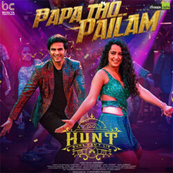 Hunt (Telugu) songs Download Movie songs of Hunt (Telugu)