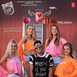 Movie songs of O Pilla