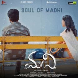 Movie songs of Madhi