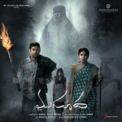Masooda songs Download Movie songs of Masooda