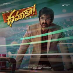 Dhamaka songs Download Movie songs of Dhamaka