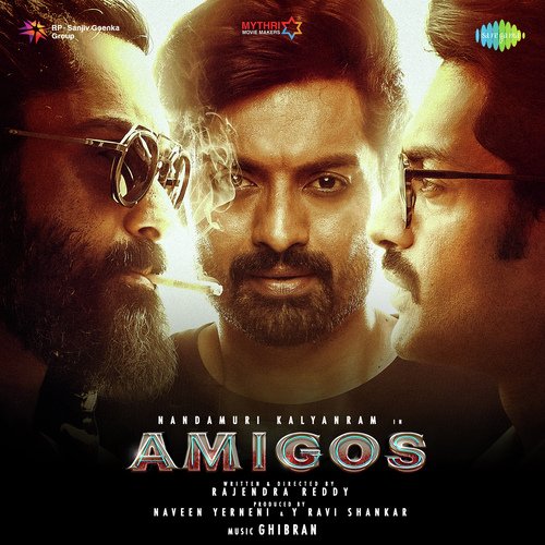 Amigos Songs Download Naa Songs amigos-songs-download-naa-songs