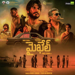 Michael (Telugu) songs Download Movie songs of Michael (Telugu)
