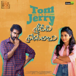 Sridevi Shoban Babu songs Download Movie songs of Sridevi Shoban Babu