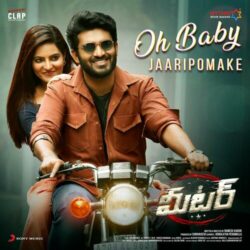 Meter (Telugu) songs Download Movie songs of Meter (Telugu)
