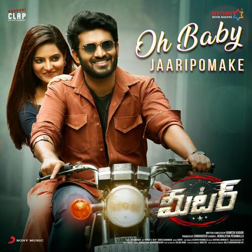 Meter Telugu Songs Download Naa Songs meter-telugu-songs-download-naa-songs