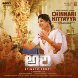 Ari songs Download Ari Telugu Movie songs free download