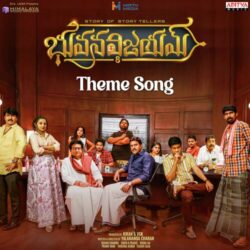 Bhuvana Vijayam songs Download Bhuvana Vijayam Telugu Movie songs free download
