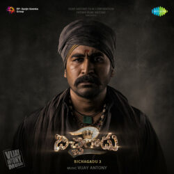 Bichagadu 2 Telugu Movie songs free download