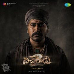 Bichagadu 2 songs Download Bichagadu 2 Telugu Movie songs free download