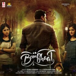 Bombhaat songs Download Bombhaat movie songs free download
