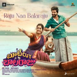 Bootcut Balaraju Telugu Movie songs free download