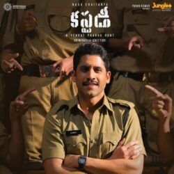 Custody Telugu Movie songs free download