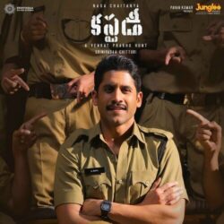 Custody songs Download Custody Telugu Movie songs free download