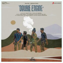 Double Engine Telugu Movie songs free download