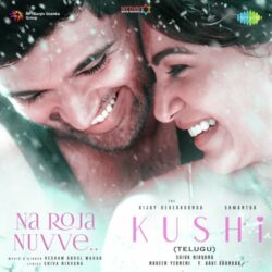 Kushi Telugu Movie songs free download