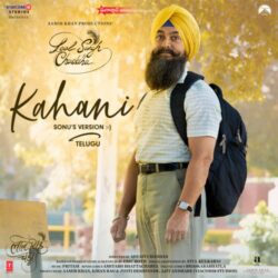 Laal Singh Chaddha songs download from naasongs