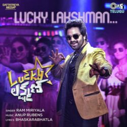 Lucky Lakshman Telugu Movie songs free download