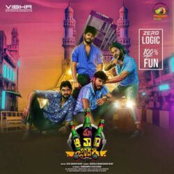 Maa Awara Zindagi songs Download Maa Awara Zindagi Telugu Movie songs free download