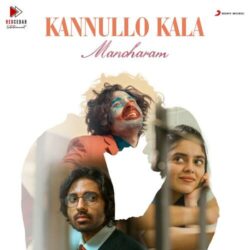 Manoharam songs Download Manoharam Telugu Album songs free download