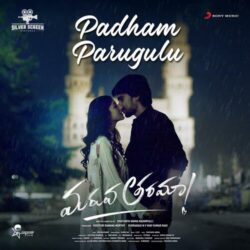 Maruva Tarama songs Download Maruva Tarama songs free download