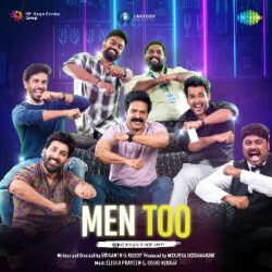 Men Too songs Download Men Too Telugu Movie songs free download