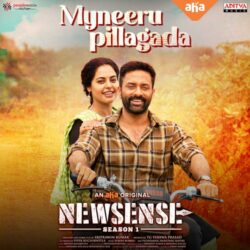 New Sense songs Download New Sense Telugu Movie songs download