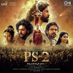 PS 2 (Telugu) songs Download PS-2 Telugu movie songs free download
