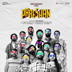 Pareshan Telugu Movie songs free download