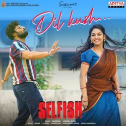Selfish Telugu Movie songs free download
