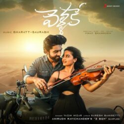 Vellake Telugu Album songs free download