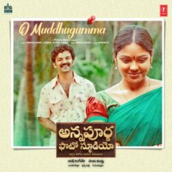 Annapoorna Photo Studio songs Download Annapoorna Photo Studio Telugu Movie songs free download
