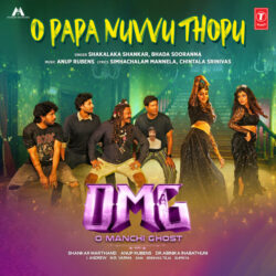 OMG O Manchi Ghost Telugu Movie songs