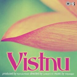 Vishnu Telugu Movie songs free download
