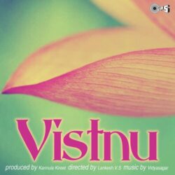 Vishnu songs Download Vishnu Telugu Movie songs free download