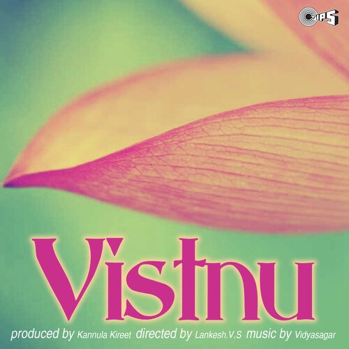 Vishnu Songs Download Naa Songs Vishnu Songs Download Naa Songs