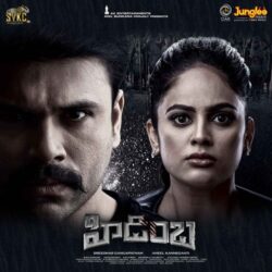 Hidimbha Telugu Movie songs free download