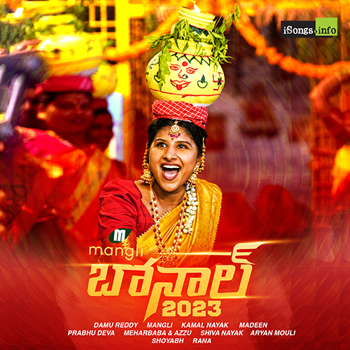 Mangli Bonalu Songs Download Naa Songs Mangli Bonalu Songs Download Naa Songs