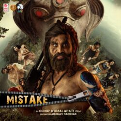Mistake Telugu movie songs download