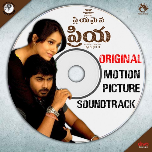 Priyamaina Priya Songs Download Naa Songs