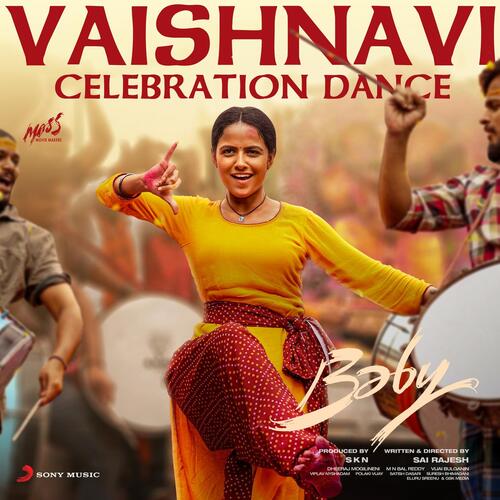 Baby Songs Download Naa Songs Baby Songs Download Naa Songs