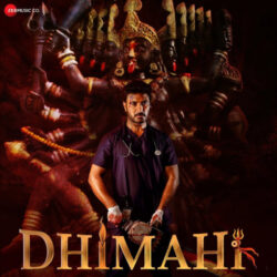 Dhimahi songs Download Dhimahi Telugu Movie songs download