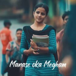 Manase Oka Megham songs download