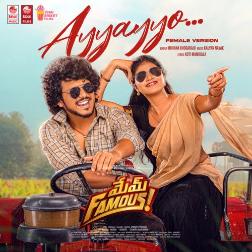 Bangarraju Ringtones and BGM Mp3 Download (Telugu) Akkineni Nagarjuna -  MobileBgmRingtones.Com