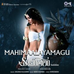 Shaakuntalam songs Download Shaakuntalam songs download from naasongs